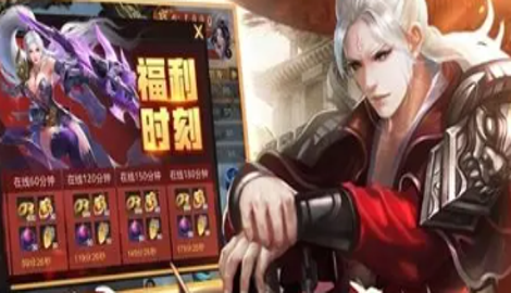 斗帝传奇龙城决最强职业