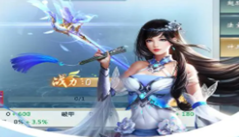 斗帝传奇龙城决新区时间表