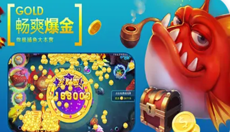 鱼丸捕鱼大作战洪荒幻想兑换码是什么