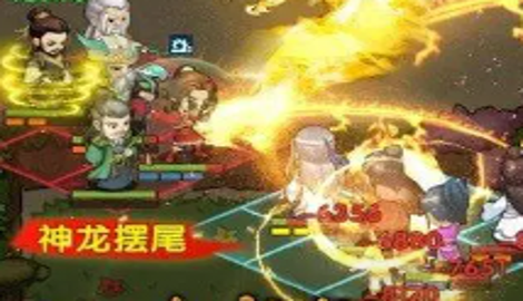 武侠模拟器阵容推荐