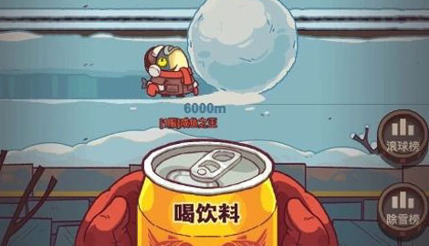 咸鱼之王元旦活动2023