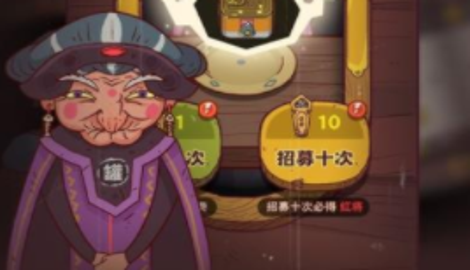 咸鱼之王兑换码大全