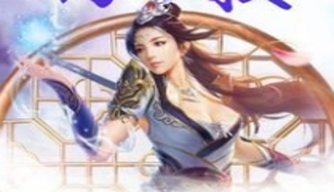 永夜星辰礼包兑换码大全
