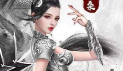 永夜星辰邀请码合集