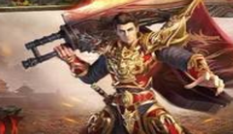 天师下山荣耀霸业礼包兑换码