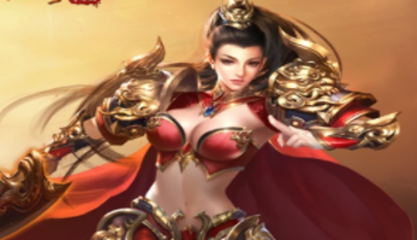 天师下山荣耀霸业礼包兑换码