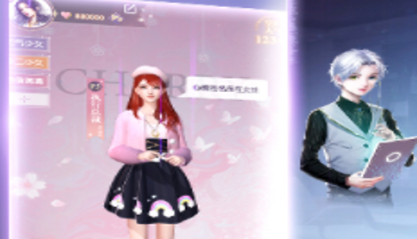 杜拉拉升职记兑换码汇总
