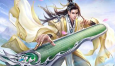 神火大陆手游激活码合集