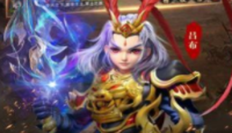 三国诸侯手游英雄搭配
