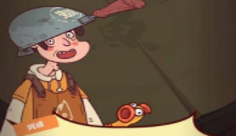 咸鱼之王2023年兑换码