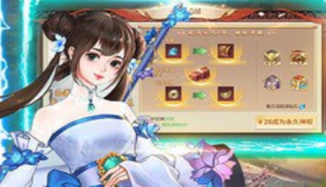 灵剑江湖礼包兑换码大全
