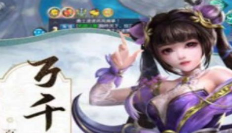 大唐长歌礼包码汇总