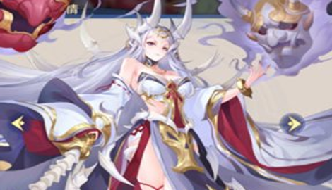 自在西游白骨夫人法术攻略