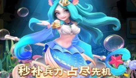 荒野争霸礼包兑换码大全