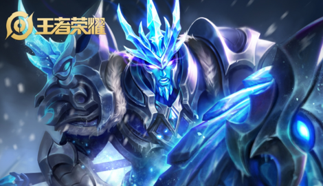 王者荣耀2023春节返场皮肤目录