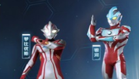 奥特曼Z世代和奥特曼集结的区别有什么