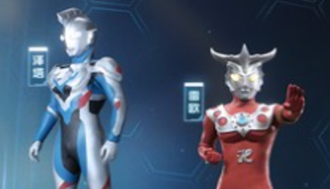 奥特曼Z世代和奥特曼集结的区别有什么