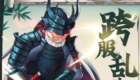 剑侠传奇最强阵容推荐