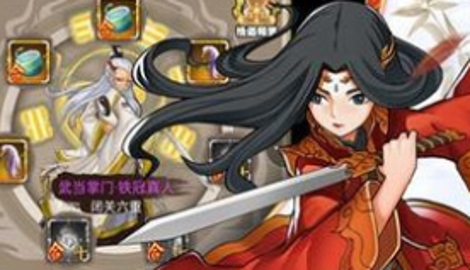 大明侠客令最强阵容排行榜