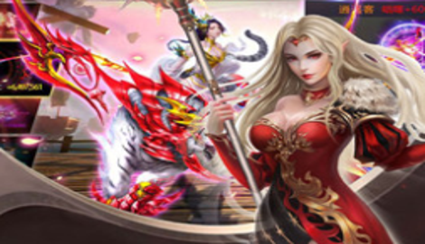 暗黑魔幻手游礼包码大全!