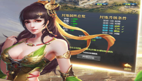 三国兵临天下阵容搭配推荐