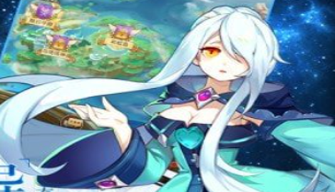 魔法大陆兑换码大全