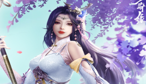 斛珠尘缘兑换码合集