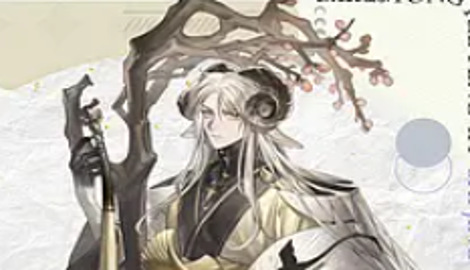 咏月风雅是什么类型的游戏?
