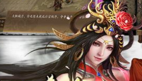 三国兵临天下神将拍卖顺序