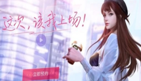 杜拉拉升职记兑换码汇总