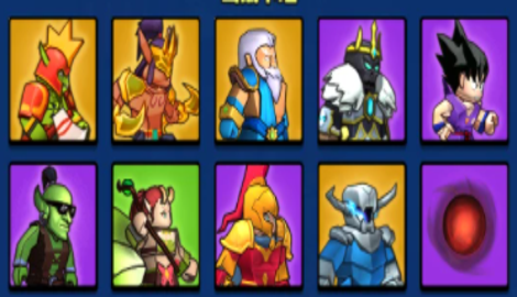 塔防精灵什么组合最好