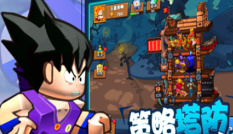 塔防精灵什么组合最好