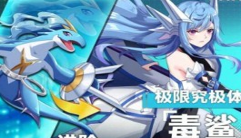 精灵训练师最强阵容教学