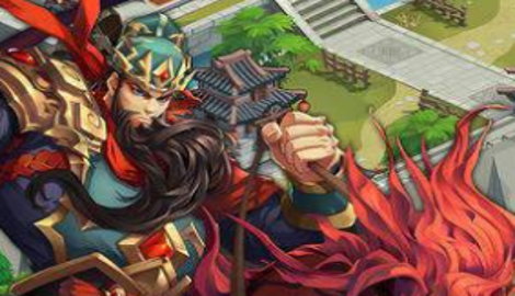 小虾米战三国最强阵容