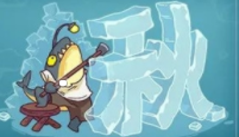 咸鱼之王兑换码汇总全集锦