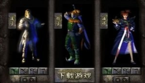 传奇之梦1.76小极品兑换码大全