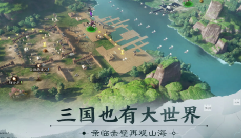 三国志战棋版兑换码最新大全