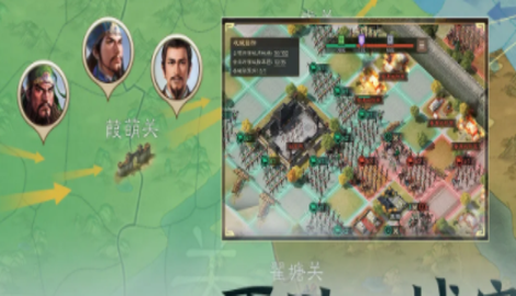 三国志战棋版怎么升级快?