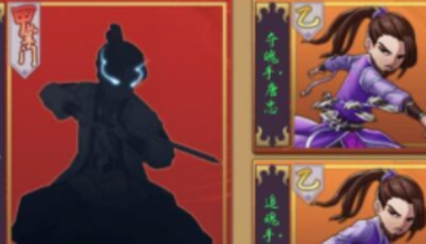 剑侠传奇最强阵容搭配2023