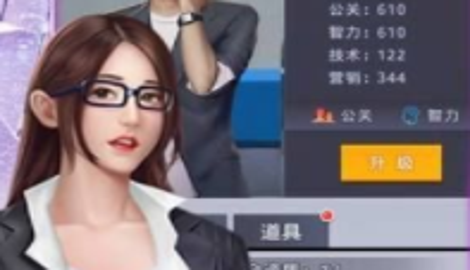 明星大秀场礼包兑换码大全