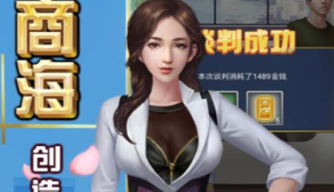明星大秀场礼包兑换码大全
