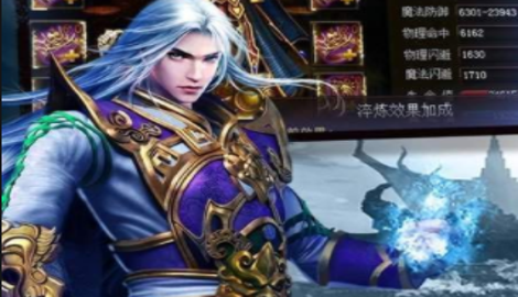 青莲疯狂超超超变礼包激活码汇总