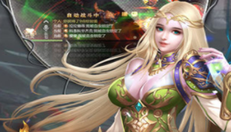 木瓜奇迹怀旧版礼包兑换码大全