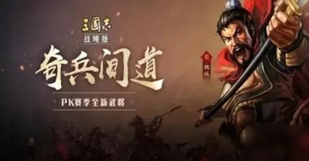 神武人物经验心得_神武新人经验加成规则_心得人物神武经验怎么写