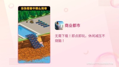 赚钱好方法快速赚钱的方法_赚钱的最快方法如下_快速赚钱方法