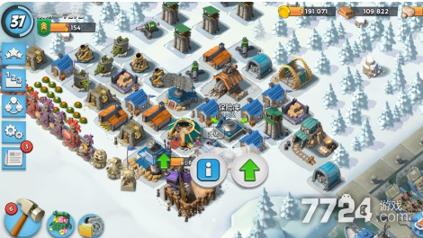 球速体育网站:7724游戏(图2)