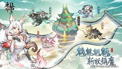 Pg电子模拟器最强祖师怎么在电脑上玩 模拟器选择什么好(图1)