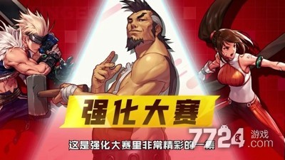 DNF 手游搬砖赚钱攻略:拍卖行限制下的交易之道-678卡盟 DNF 手游搬砖赚钱攻略:拍卖行限制下的交易之道-678卡盟