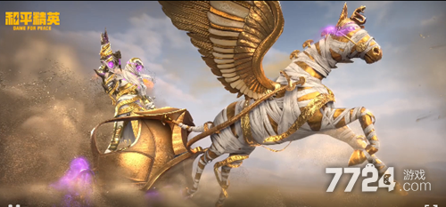 和平精英沙丘之主图卡盟皮肤保底价格大揭秘-678卡盟 和平精英沙丘之主图卡盟皮肤保底价格大揭秘-678卡盟