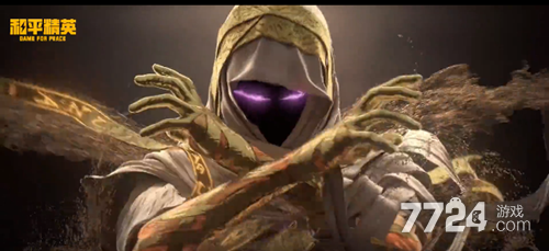 和平精英沙丘之主图卡盟皮肤获取方法及价格介绍-678卡盟 和平精英沙丘之主图卡盟皮肤获取方法及价格介绍-678卡盟